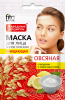 Прикрепленное изображение: 62c687b2a94253bc43c23f49408d79ea.png