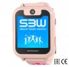 Прикрепленное изображение: sbx-x-pink-03.jpg
