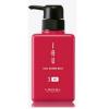Прикрепленное изображение: lebel-infinium-aurum-salon-care---krem-intensivnyj-dlya-uvlazhneniya-volos-iau-cell-serum-melt-500-ml23.250x250.250x250.jpg