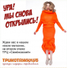 Прикрепленное изображение: post-140115-0-37601000-1518901227.png