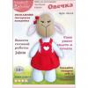 Прикрепленное изображение: _________________548bd72490deb.jpg