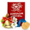 Прикрепленное изображение: 3381.jpg