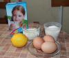 Прикрепленное изображение: 1-IMG_4054ред..JPG