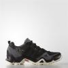 Прикрепленное изображение: adidas-krossovki-muzhskie-s75744.jpg