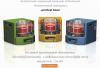 Прикрепленное изображение: Soljarogaz_Aeroheat_boxer_2600_min.jpg