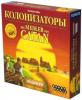 Прикрепленное изображение: Kolo.jpg