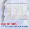 Прикрепленное изображение: tip-top bel_104-110_116-122_128-134_conte kids.jpg