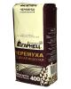 Прикрепленное изображение: cheremuha.jpg