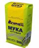 Прикрепленное изображение: muka_nut.jpg