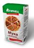 Прикрепленное изображение: pizza2.jpg