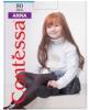 Прикрепленное изображение: Anna80.jpg