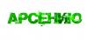 Прикрепленное изображение: image.jpeg