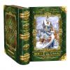 Прикрепленное изображение: КНИГА сказок.jpg