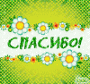 Прикрепленное изображение: a9fd1eba9f7a964719ef584c092c25f55f1b3e82423550.gif