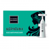 Прикрепленное изображение: foto_Keratin2.png