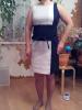 Прикрепленное изображение: IMG_20131119_214007.jpg