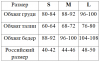 Прикрепленное изображение: f69980f97e48ba5972f97965ac84ad7c.png