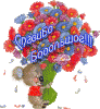 Прикрепленное изображение: 5.gif