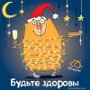 Прикрепленное изображение: image.jpg
