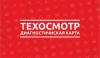 Прикрепленное изображение: Diagnosticheskaya-karta-2016.jpg
