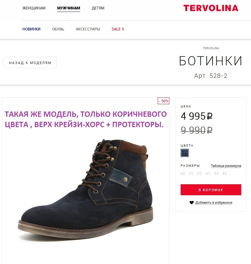 http://dl.sptovarov.ru/uploads/purchases/179029/photo-U179029-P3208056-T1543765843-N4125906.jpg