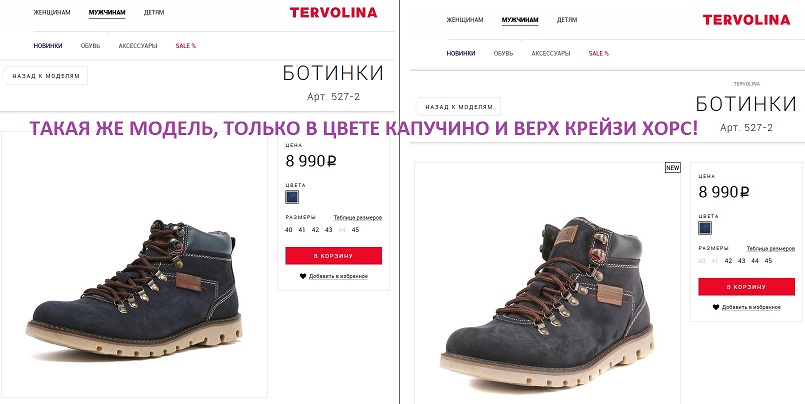 http://dl.sptovarov.ru/uploads/purchases/179029/photo-U179029-P3211787-T1543771789-N4130733.jpg