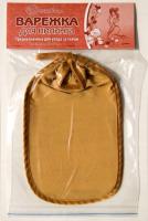 photo-U49781-P760784-T1383142518-N823998