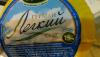 Прикрепленное изображение: IMAG21731.jpg