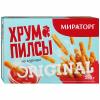 Прикрепленное изображение: 3385449H.jpg