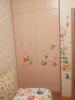 Прикрепленное изображение: IMG_20130219_220502.jpg