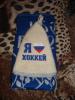 Прикрепленное изображение: DSC01145.jpg