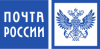 Прикрепленное изображение: Russian_Post.svg.png