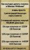 Прикрепленное изображение: 6b22dc8b-2928-417d-b6e6-19209af27102.jpg