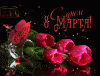 Прикрепленное изображение: image.gif