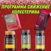 Прикрепленное изображение: abb7a0e7-ed3f-468a-a4c7-0c12e41de0fb.jpg