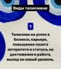 Прикрепленное изображение: IMG_20230401_181920_219.jpg