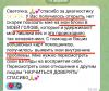 Прикрепленное изображение: IMG_20230419_131839.jpg