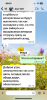 Прикрепленное изображение: IMG_5009.png