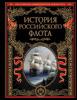 Прикрепленное изображение: 72050.200.jpg