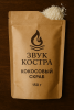 Прикрепленное изображение: Image 18 июн. 2025 г.png