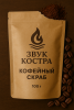 Прикрепленное изображение: Image 19 июн. 2025 г.png