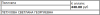 Прикрепленное изображение: Безымянный1.png