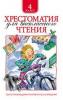 Прикрепленное изображение: 41213.970.jpg