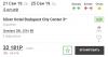 Прикрепленное изображение: Screenshot_20190917-120534_Samsung Internet.jpg