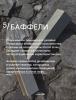 Прикрепленное изображение: IMG_20250908_175918_578.jpg