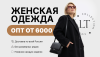 Прикрепленное изображение: 1080х607.png