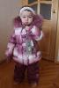 Прикрепленное изображение: IMG_2749.jpg
