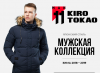 Прикрепленное изображение: 2018-10-08_14-37-28.png