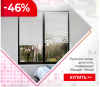 Прикрепленное изображение: w6hmwwRQ.png