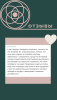 Прикрепленное изображение: 2.png